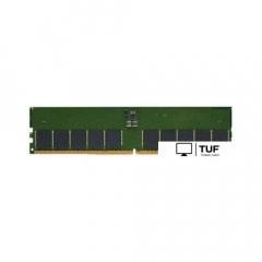 Оперативная память Kingston 32ГБ DDR5 5600 МГц KSM56E46BD8KM-32HA