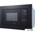 Микроволновая печь Evelux MW 20 B