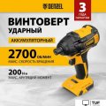 Винтоверт Denzel CID-IB-200 26511 (без АКБ)