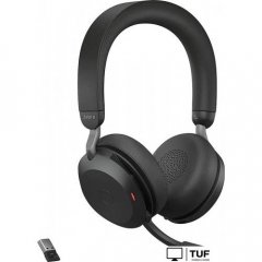 Офисная гарнитура Jabra Evolve2 75 UC Stereo USB-A (черный)