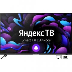 Телевизор CENTEK CT-8558 Smart
