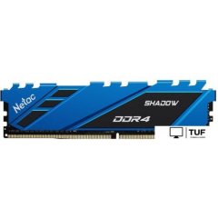 Оперативная память Netac Shadow 16ГБ DDR4 2666 МГц NTSDD4P26SP-16B