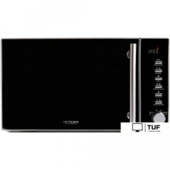 Микроволновая печь Steba MIC 2080