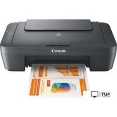 МФУ Canon Pixma MG2556S