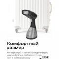 Отпариватель RED Solution HS760