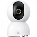 IP-камера Xiaomi Mi Smart Camera 3 MJSXJ15CM (китайская версия)