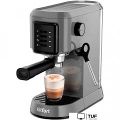 Рожковая кофеварка Kitfort KT-7523