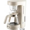 Капельная кофеварка Brayer BR1123YE