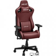 Игровое (геймерское) кресло AndaSeat Frontier AD12Y-12-AB-PV (бордовый)