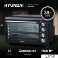 Мини-печь Hyundai MIO-HY086