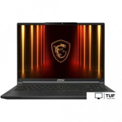 Игровой ноутбук MSI Stealth 16 AI A2HWGG-085XRU
