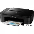 МФУ Canon PIXMA TS3340