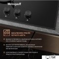 Варочная панель Weissgauff HG 453 BGV