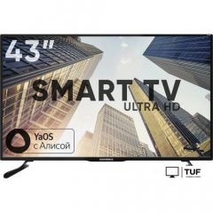 Телевизор Soundmax SM-LED43M03SU