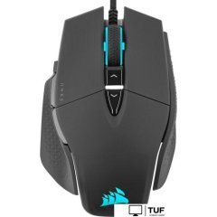 Игровая мышь Corsair M65 RGB Ultra