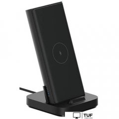 Внешний аккумулятор Xiaomi Mi Wireless Power Bank 30W WPB25ZM 10000mAh (черный)