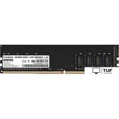 Оперативная память ExeGate Value Special 4GB DDR4 PC4-21300 EX287012RUS