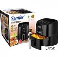 Аэрофритюрница Sonifer SF-1010
