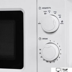 Микроволновая печь StarWind SMW3020