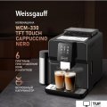 Кофемашина Weissgauff WCM-330 TFT Touch Cappuccino Nero