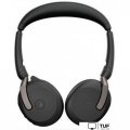 Офисная гарнитура Jabra Evolve2 65 Flex MS Stereo USB-A