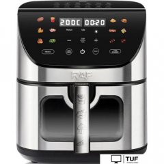 Аэрогриль (аэрофритюрница) RAF R.5295