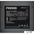 Блок питания DeepCool PK850D