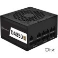 Блок питания SilverStone DA850 Gold SST-AX0850MCGD-A