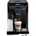 Кофемашина DeLonghi Eletta Cappuccino ECAM 44.660.B