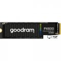 SSD GOODRAM PX600 2TB SSDPR-PX600-2K0-80