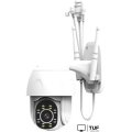 IP-камера SLS CAM-05WFWH