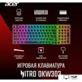 Клавиатура Acer Nitro OKW303
