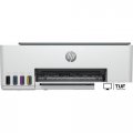 МФУ HP Smart Tank 520 1F3W2A
