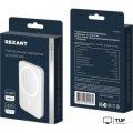 Внешний аккумулятор Rexant 30-2053