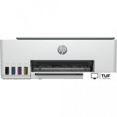 МФУ HP Smart Tank 520 1F3W2A