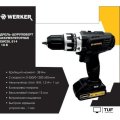 Дрель-шуруповерт Werker EWCDL 814 (с 1-им АКБ, кейс)