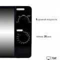 Микроволновая печь Pioneer MW200M