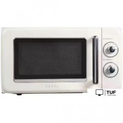 Микроволновая печь Vekta MS720HBC