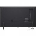 Телевизор LG AI QNED80 50QNED80A6A