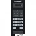 Микроволновая печь Panasonic NN-ST342WZPE