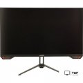 Игровой монитор LUMO M2753EPH