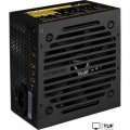 Блок питания Formula VX Plus 550