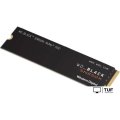 SSD WD Black SN850X NVMe Heatsink 2TB WDS200T2XHE