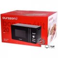 Микроволновая печь Oursson MD2033/BL