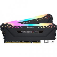 Оперативная память Corsair Vengeance RGB PRO 2x16GB DDR4 PC4-25600 CMW32GX4M2E3200C16