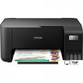 МФУ Epson EcoTank L3250 (ресурс стартового картриджа 4500/7500)