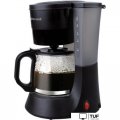 Капельная кофеварка Maxwell MW-1650 BK