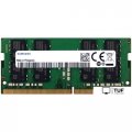 Оперативная память Samsung 16ГБ DDR4 SODIMM 3200 МГц M471A2G43AB2-CWE