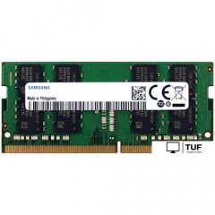 Оперативная память Samsung 16ГБ DDR4 SODIMM 3200 МГц M471A2G43AB2-CWE