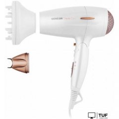 Фен Sencor SHD 7200GD